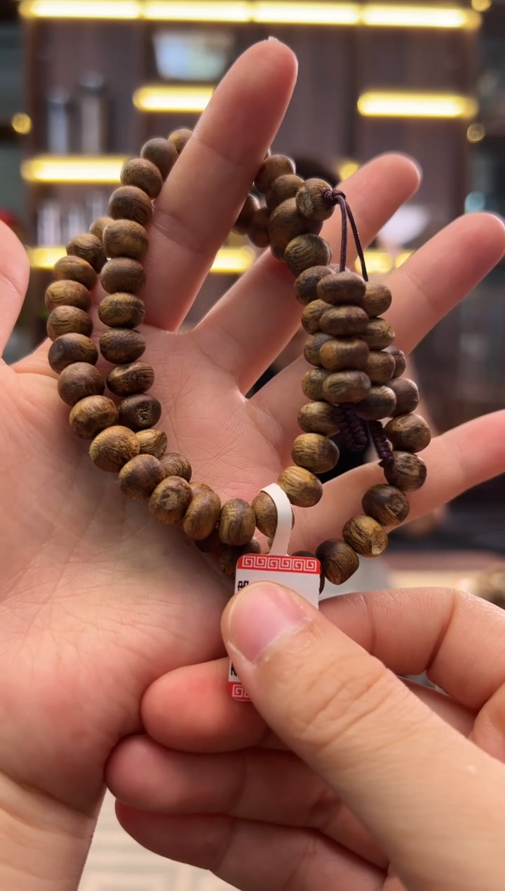 【闪购商品】沉香手串187号虫漏多圈多样性发一0815