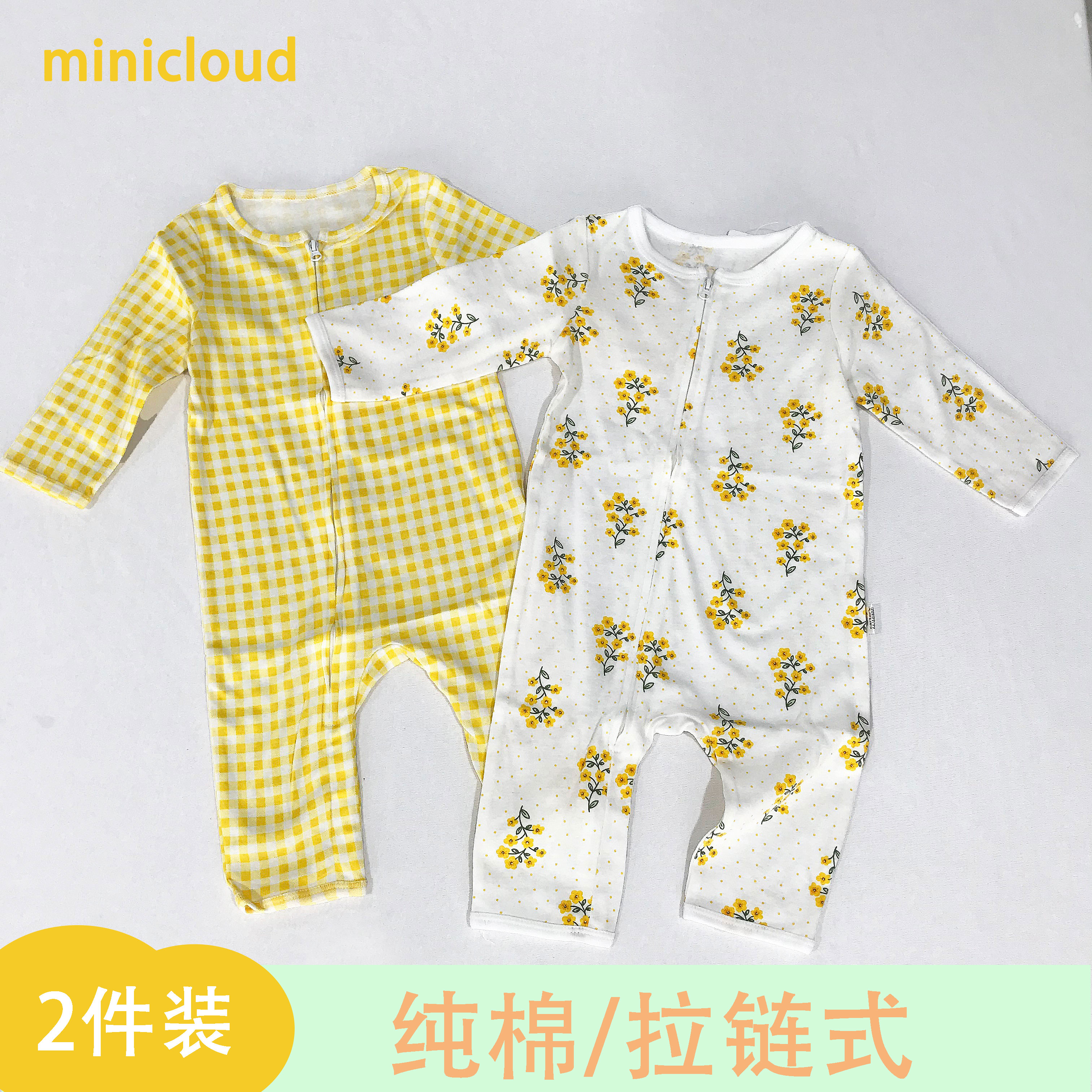 OmniEllen/欧米云艾琳婴儿衣服夏季四季薄款纯棉爬服新生儿连体衣
