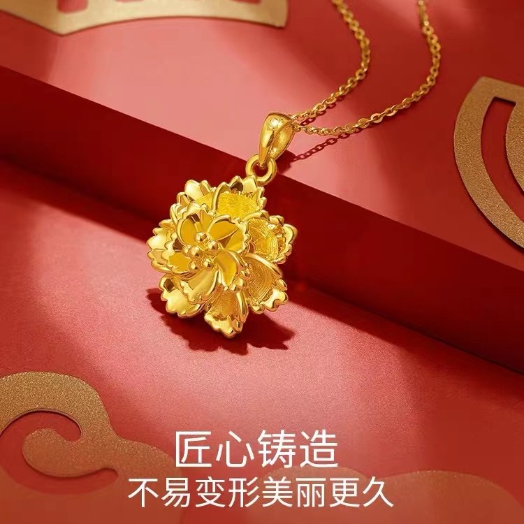 Chow Tai Seng/周大生足金花型吊坠莲花女款牡丹显大厚实妈妈戴