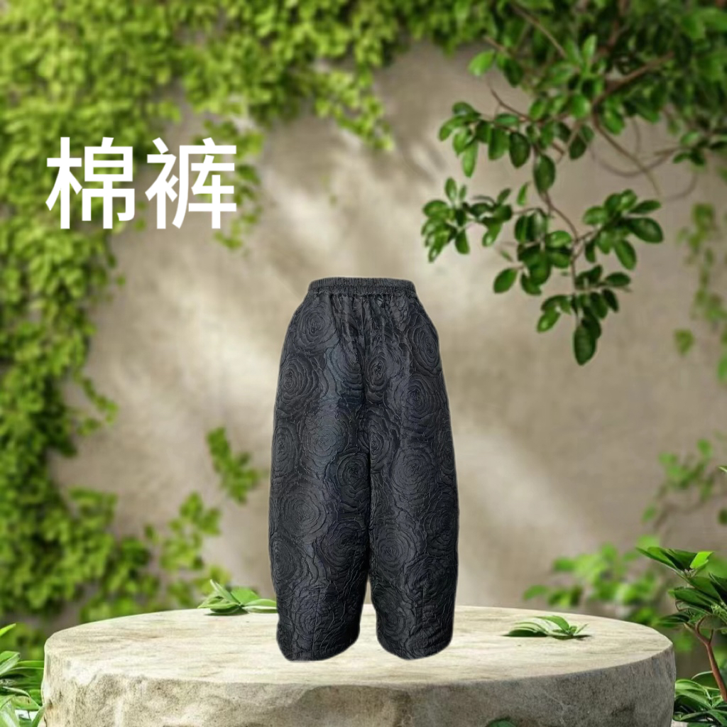 红熹潮(HXC046砖红色/黑色）冬季休闲百搭提花绣花保暖加厚中棉裤 