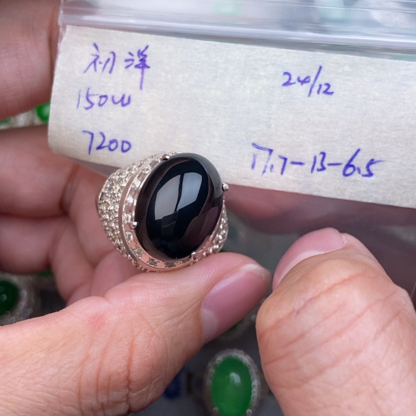 【闪购商品】定制翡翠未镶嵌初*?