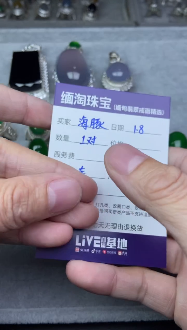 【闪购商品】海水珍珠裸珠未镶嵌珍珠