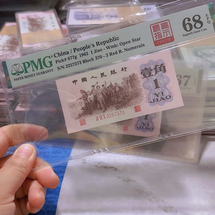 3257373。。。。。。。。。