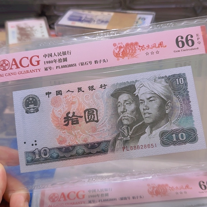 88828851。。。。。。。。。。。。