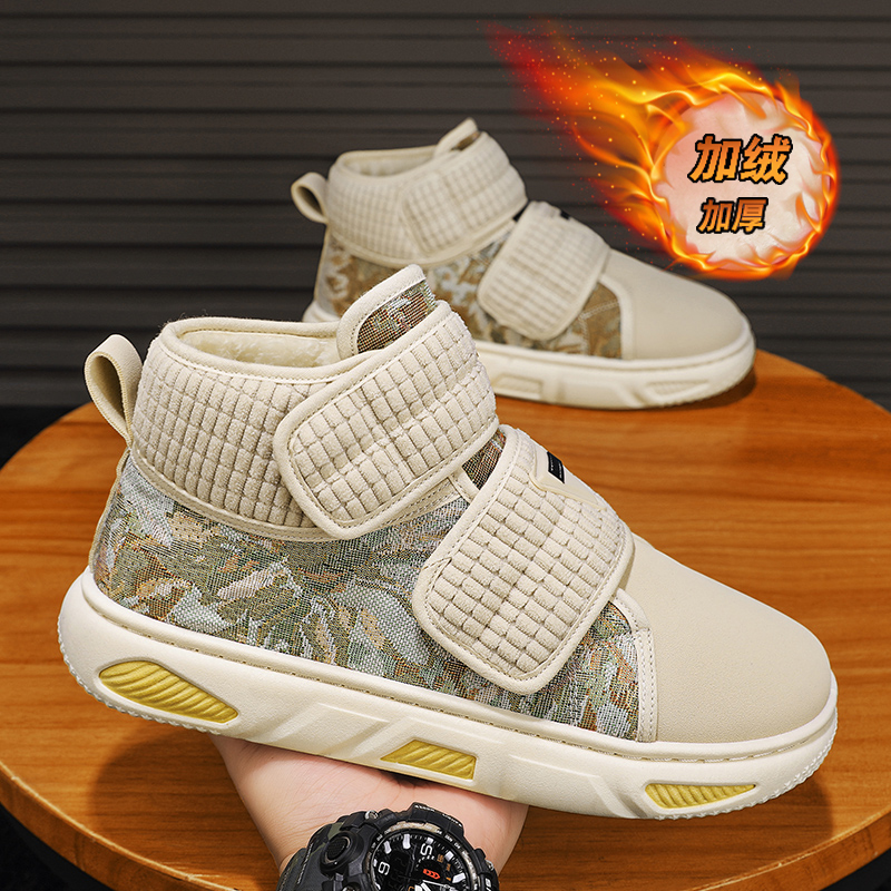 加绒高帮棉鞋灯芯绒保暖魔术贴男鞋户外2023新款冬季东北雪地靴男