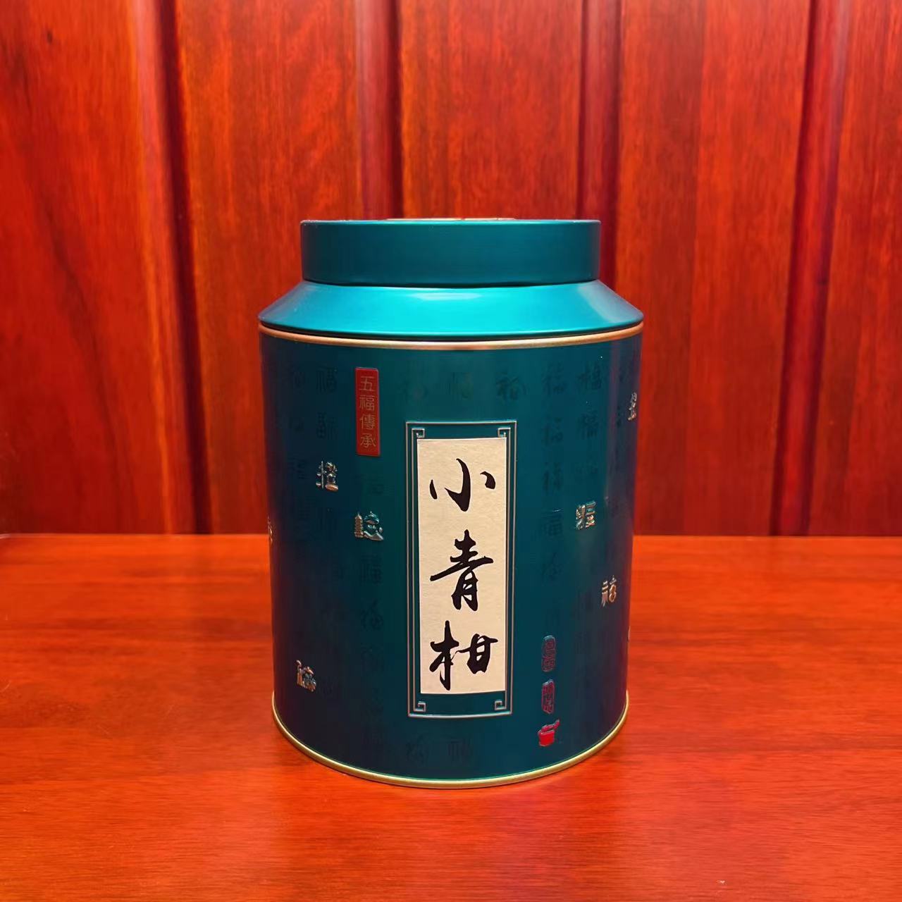 【禧合一茗】小青柑精致天然茶香浓郁醇厚罐装柑普