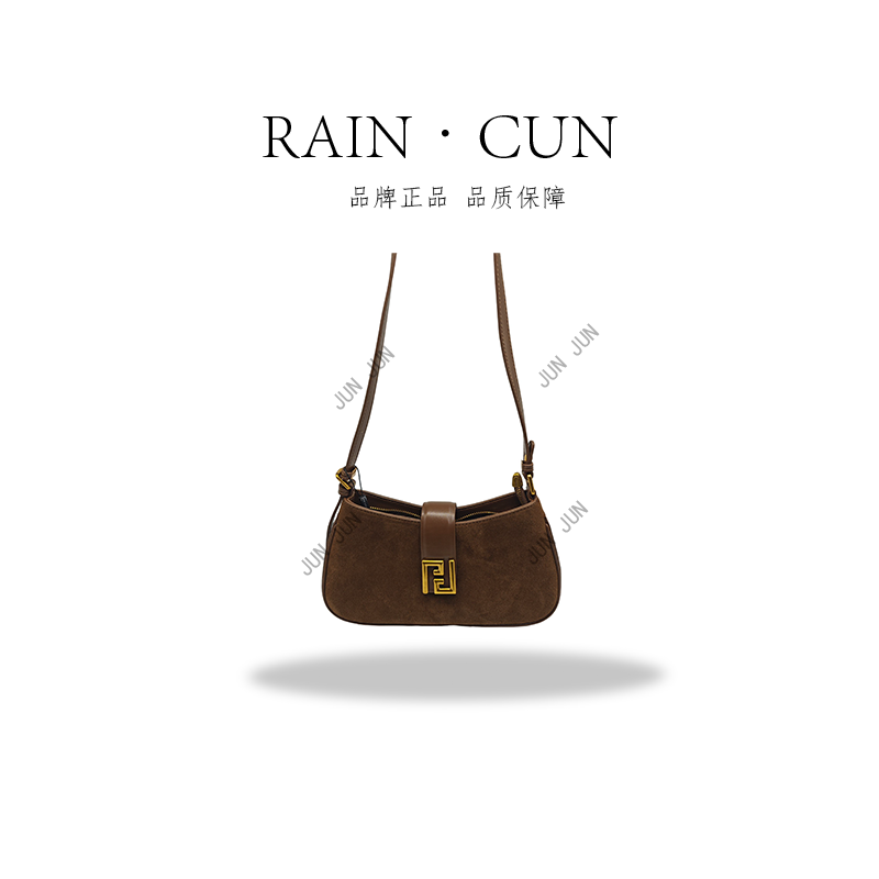 【RAIN.CUN】SKL-5298-摩卡色-高定轻奢时尚百搭潮流女士包包