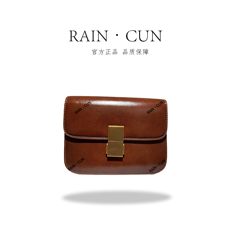 【RAIN.CUN】SK-81809-1-奶茶可可-高定轻奢时尚百搭潮流女士包包