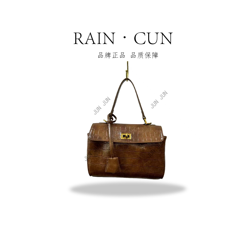 【RAIN.CUN】QYX-9651-摩卡棕-高定轻奢时尚百搭潮流女士包包