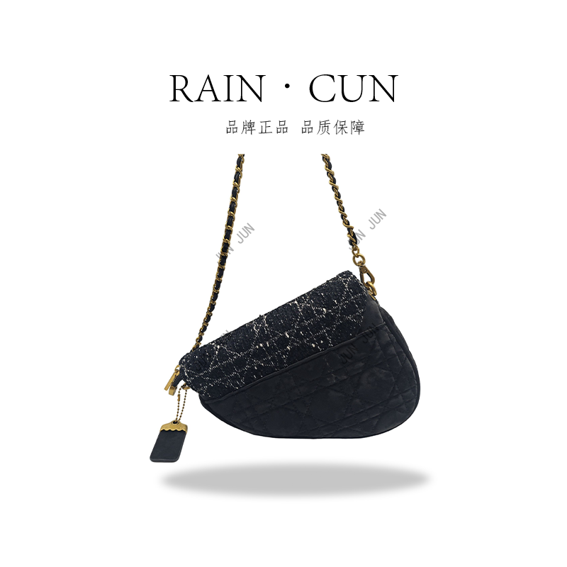 【RAIN.CUN】ZT-D7076-斑澜黑-高定轻奢时尚百搭潮流女士包包