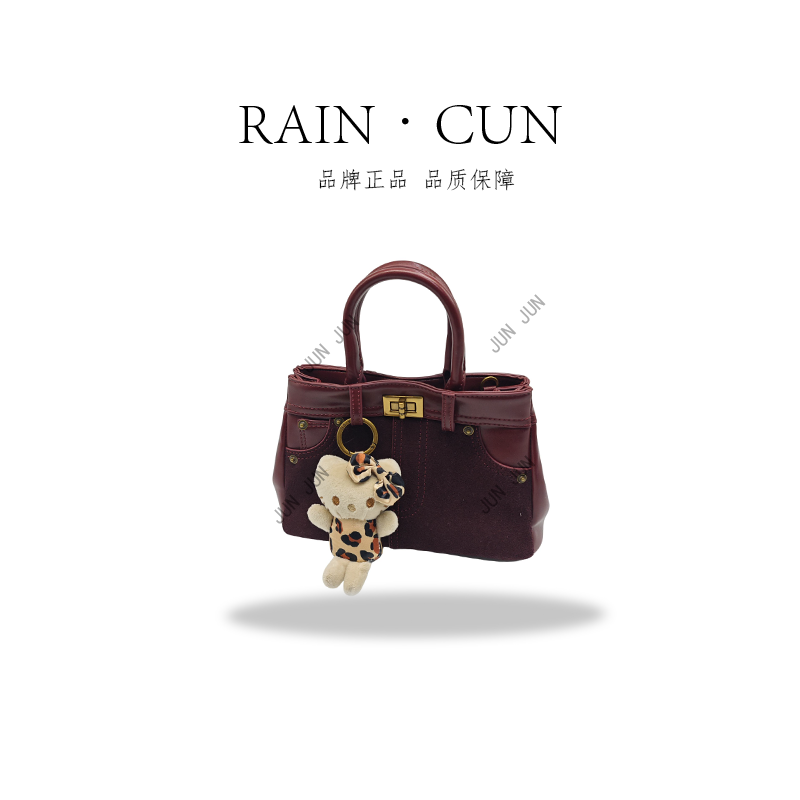 【RAIN.CUN】SD-3991-1-香妃玫瑰-高定轻奢时尚百搭潮流女士包包