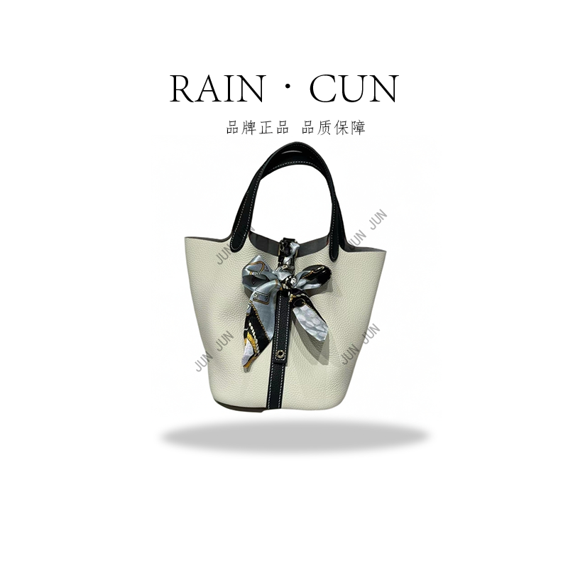 【RAIN.CUN】XKY-6980-白配黑-高定轻奢时尚百搭潮流女士包包