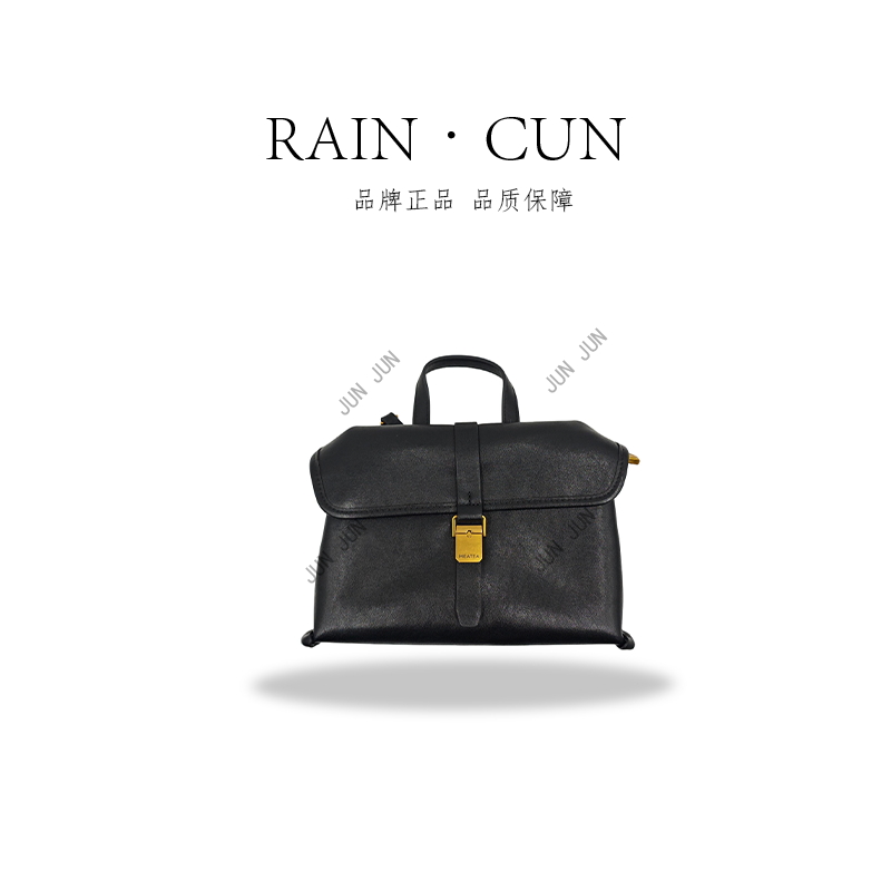 【RAIN.CUN】SKL-5297-黑色-高定轻奢时尚百搭潮流女士包包