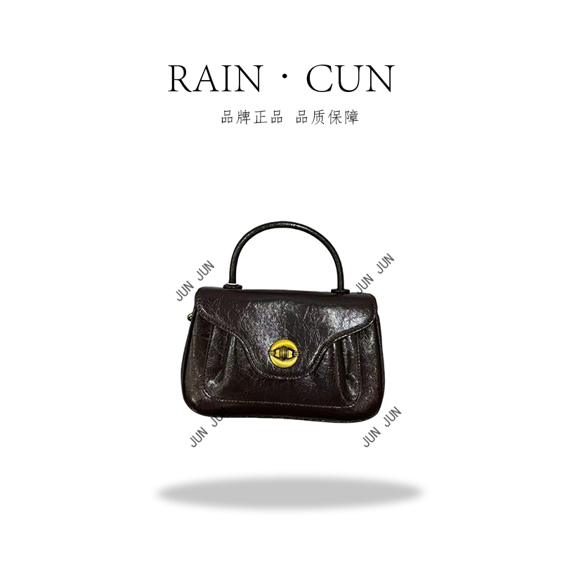 【RAIN.CUN】QYX-9655-可可棕-高定轻奢时尚百搭潮流女士包包