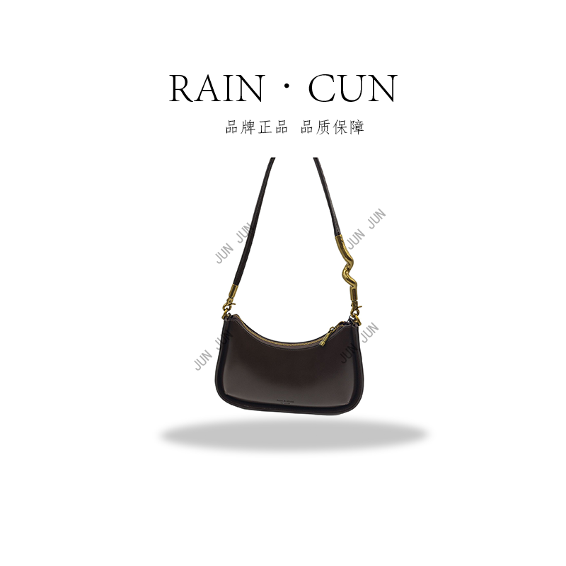 【RAIN.CUN】SD-3951-可可黑巧-高定轻奢时尚百搭潮流女士包包