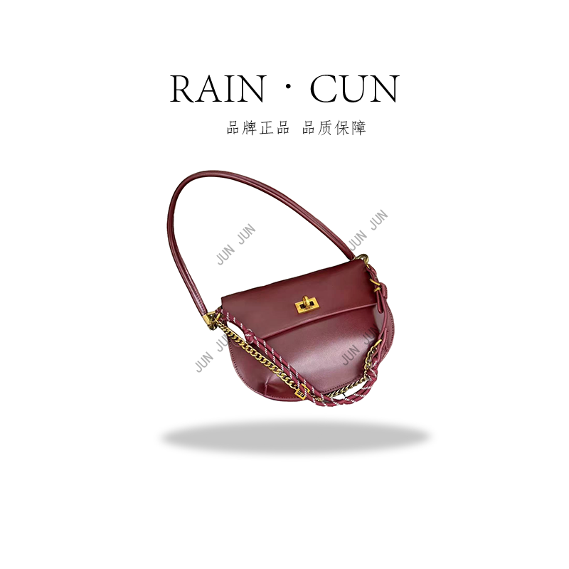 【RAIN.CUN】SD-3962-玫瑰-高定轻奢时尚百搭潮流女士包包