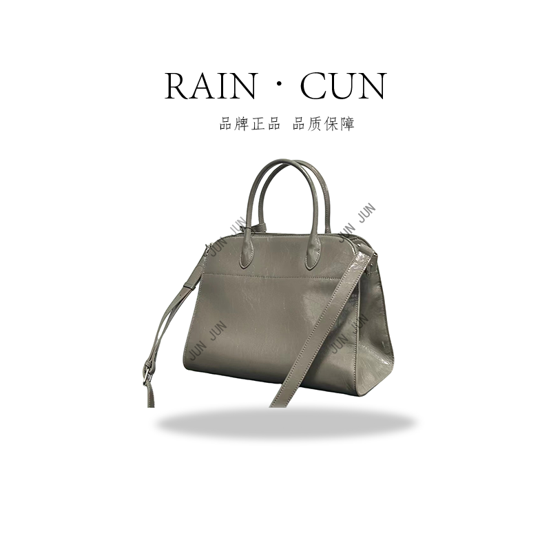 【RAIN.CUN】J-6301-灰色-高定轻奢时尚百搭潮流女士包包