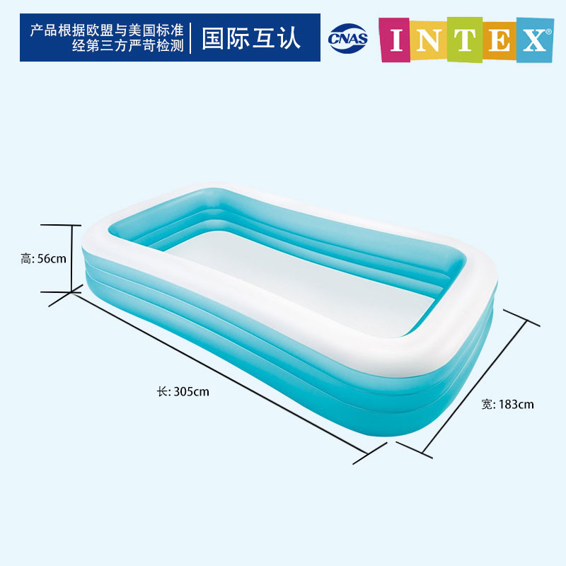 【样板热价99新】婴儿充气游泳池戏水池海洋球池