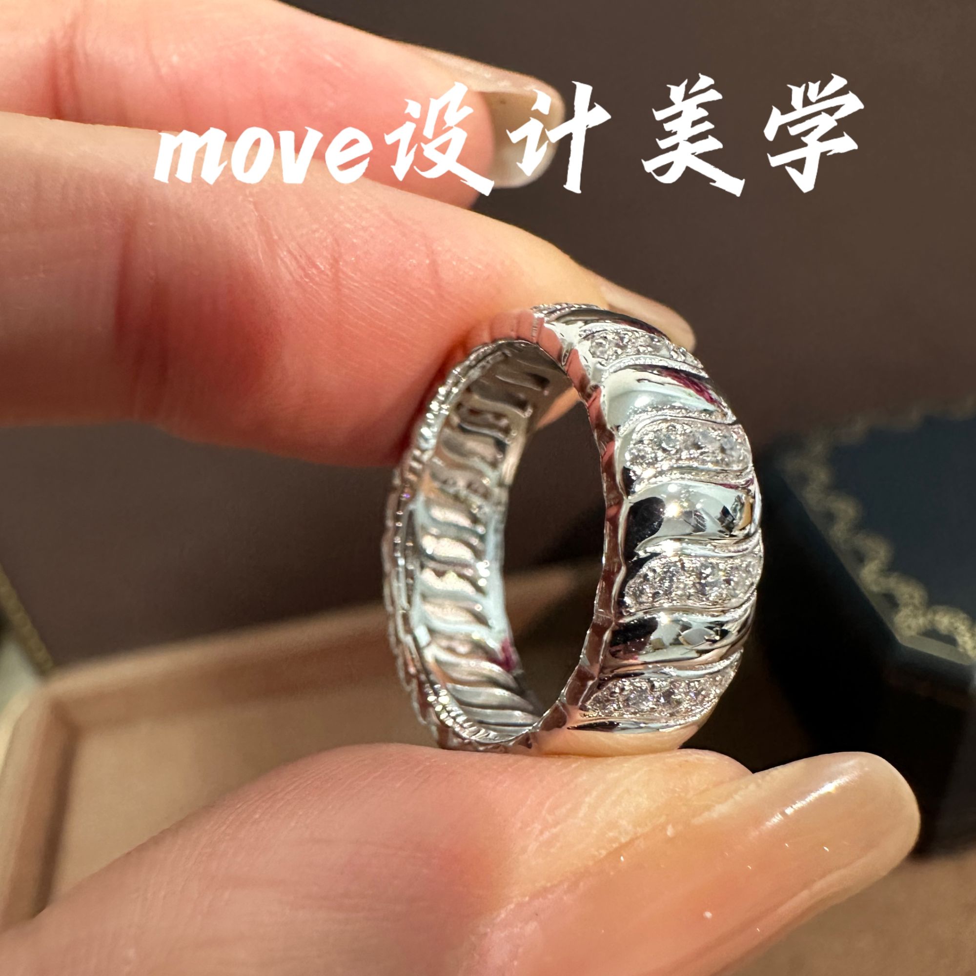 925银合成锆石戒指 move复古螺纹