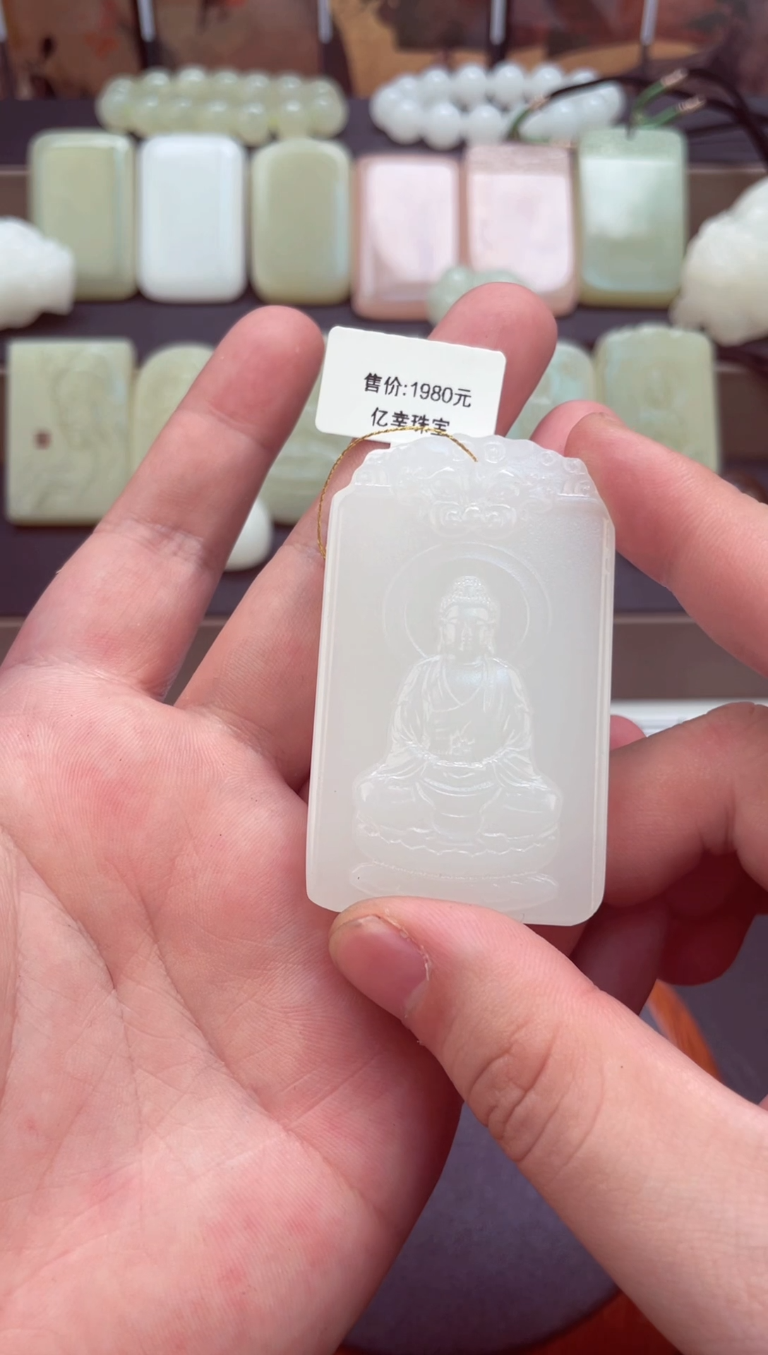 【闪购商品】和田玉颈饰未镶嵌017