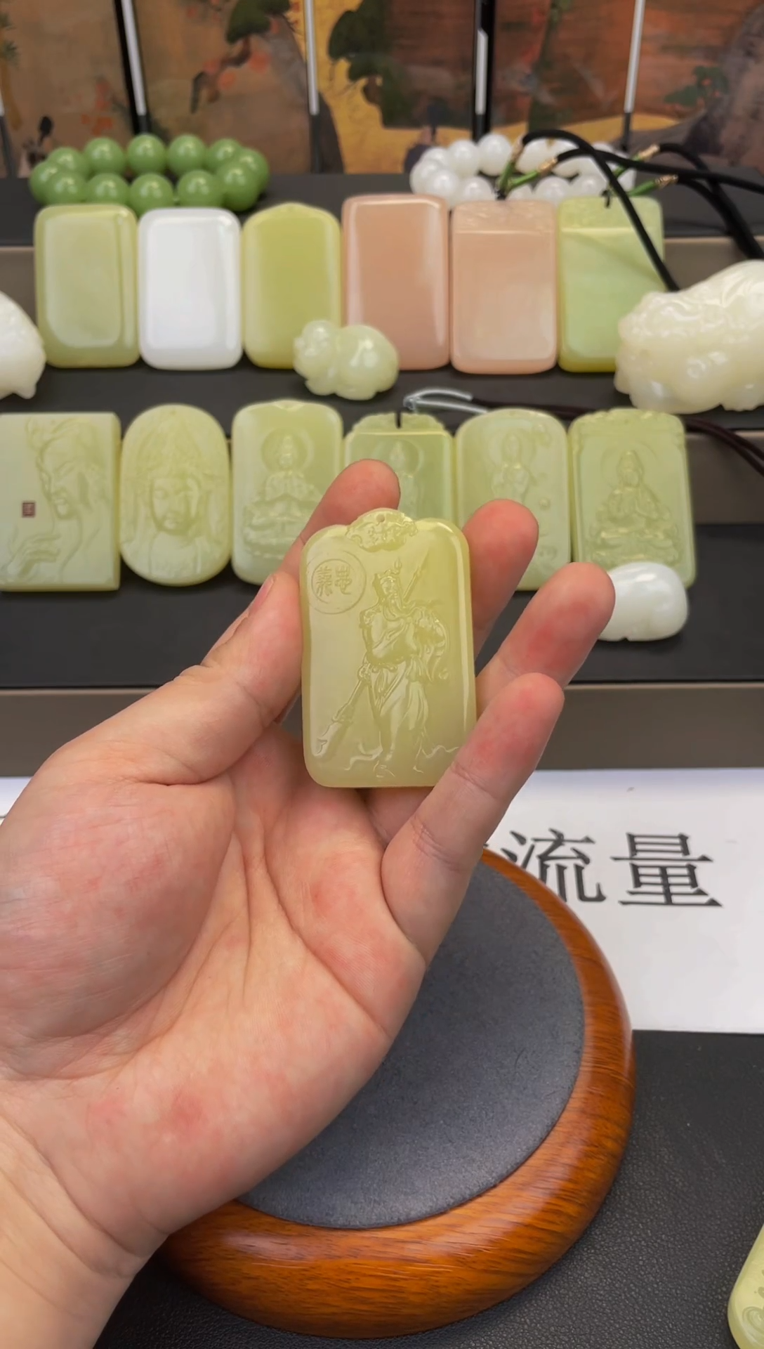 【闪购商品】和田玉颈饰未镶嵌站关公