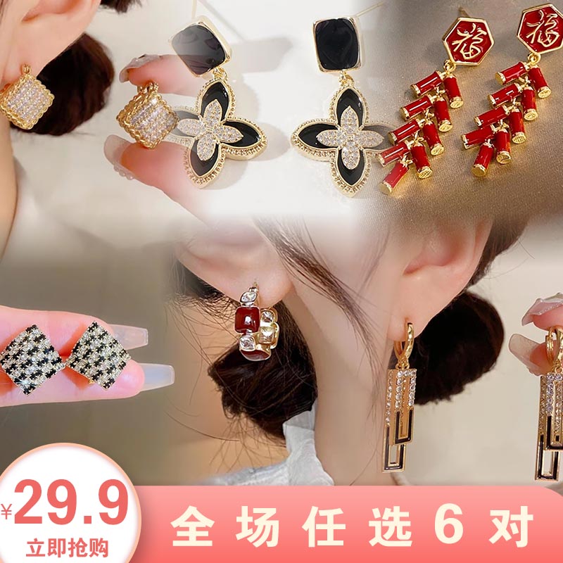 铜合金耳饰 卡铂瑞 时尚甜美小巧精致轻奢耳环百搭简约气质小众