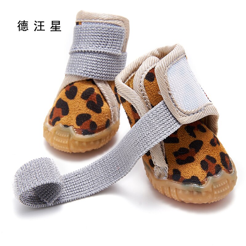 德汪星/德汪星冬季雪地靴牛筋底防滑耐磨保暖小型犬狗狗鞋子4只装