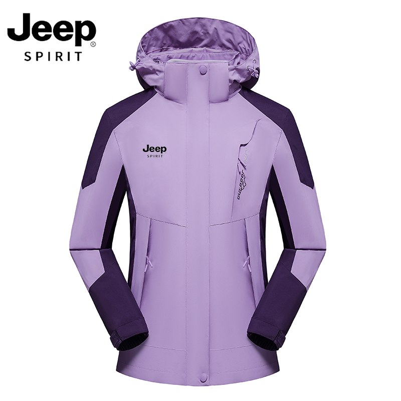 JEEP SPIRIT秋冬新款两件套冲锋外套户外运动透气服防风防水1818