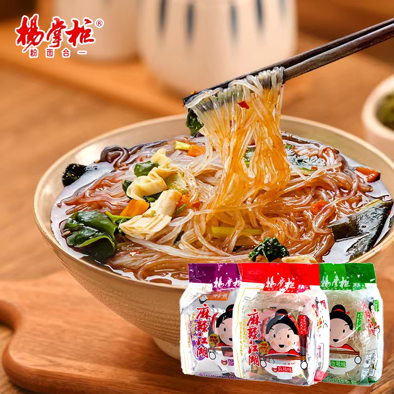 杨掌柜麻辣江湖方便粉丝方便即食酸辣粉袋装红薯粉丝微辣麻辣烫