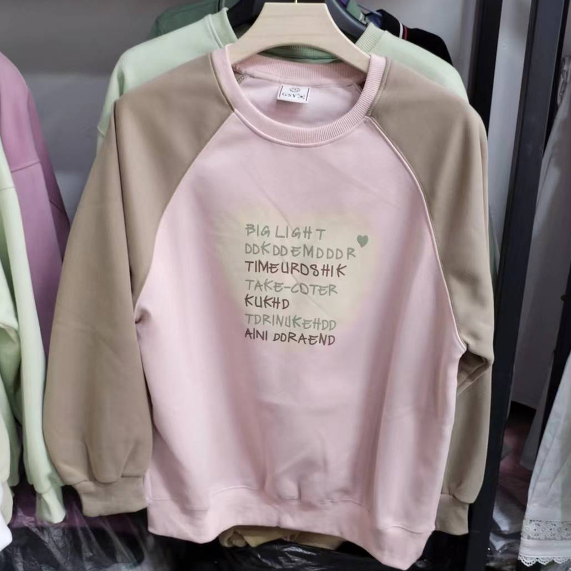 秋冬新款卫衣/插肩款/均码/胸112/66