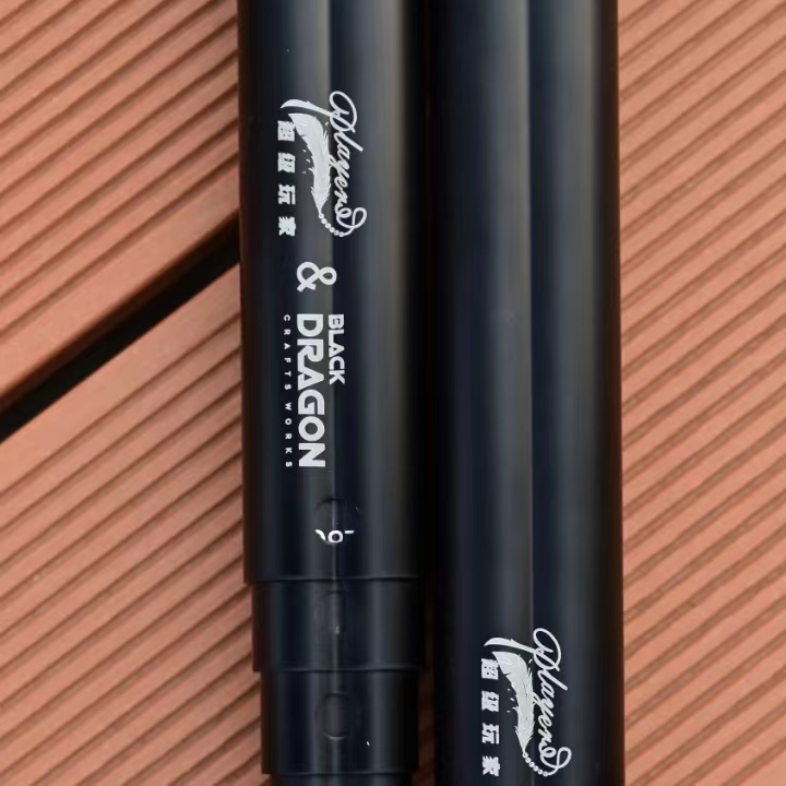 超级玩家黑龙联名户外露营通用天幕杆