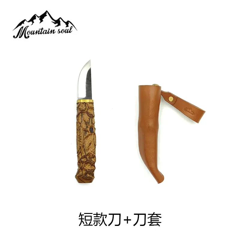 山魂MountainSoul户外露营高硬度夹钢便携野营多功能刀具刀套
