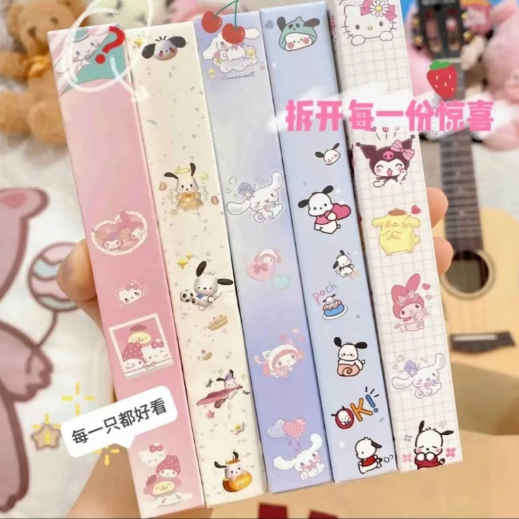 成年刮刮笔直播盲盒欧皇附体全套礼品大人