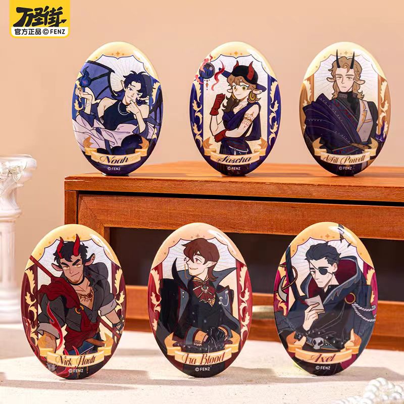 低【乐享棋中】非人有兽万圣大合集 盲盒