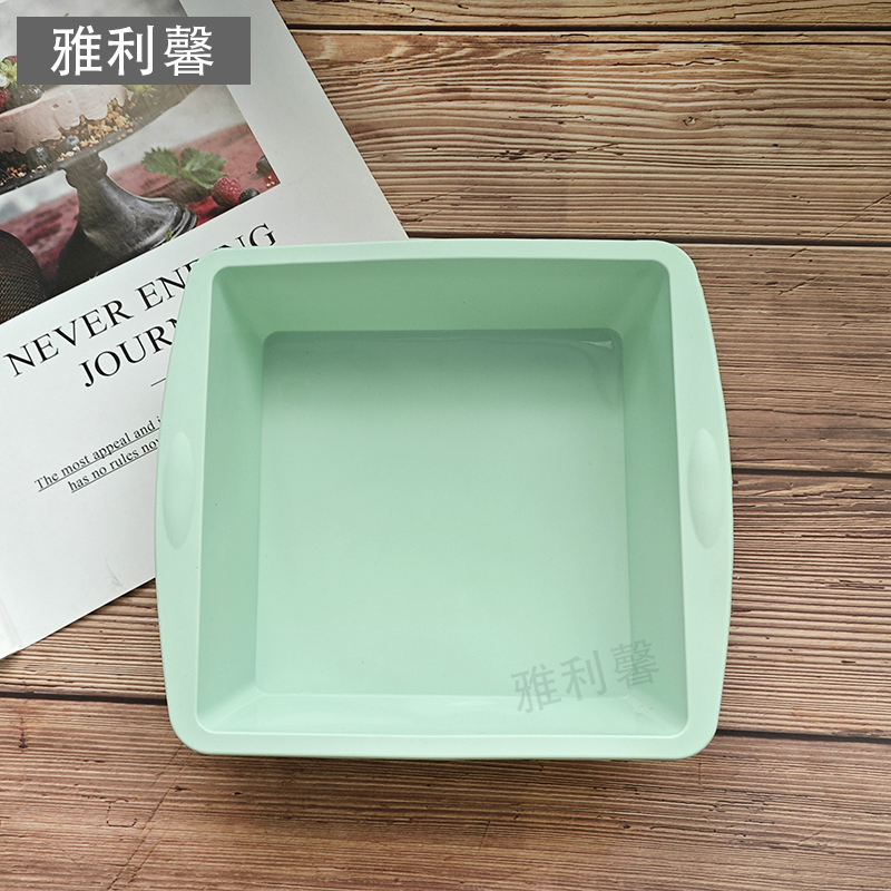 雅利馨硅胶方形蛋糕模具面包发糕马拉糕吐司模具烘焙DIY模具烤盘