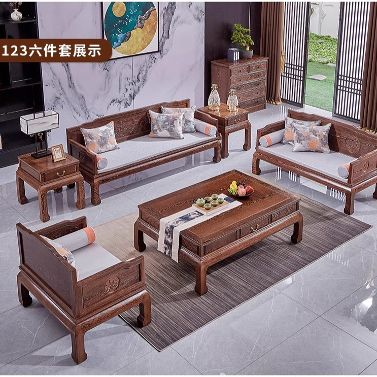 红木家具客厅全套鸡翅木实木新中式豪华别墅大户型罗汉沙发五件套