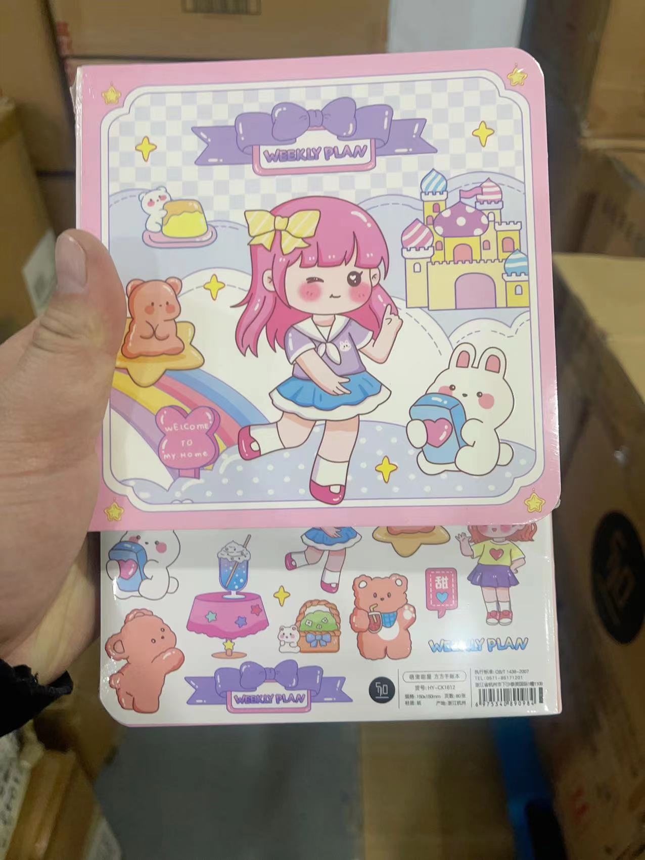 方方手帐本一本   非女鞋帆布鞋