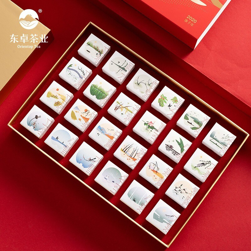 东卓茶业2020年二十四节气龙珠云南勐海熟普小粒礼盒装熟茶168g