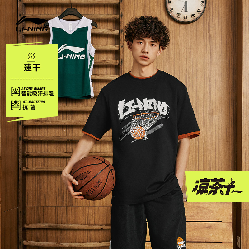 D李宁凉茶T恤男士篮球元素短袖运动上衣AHSU671