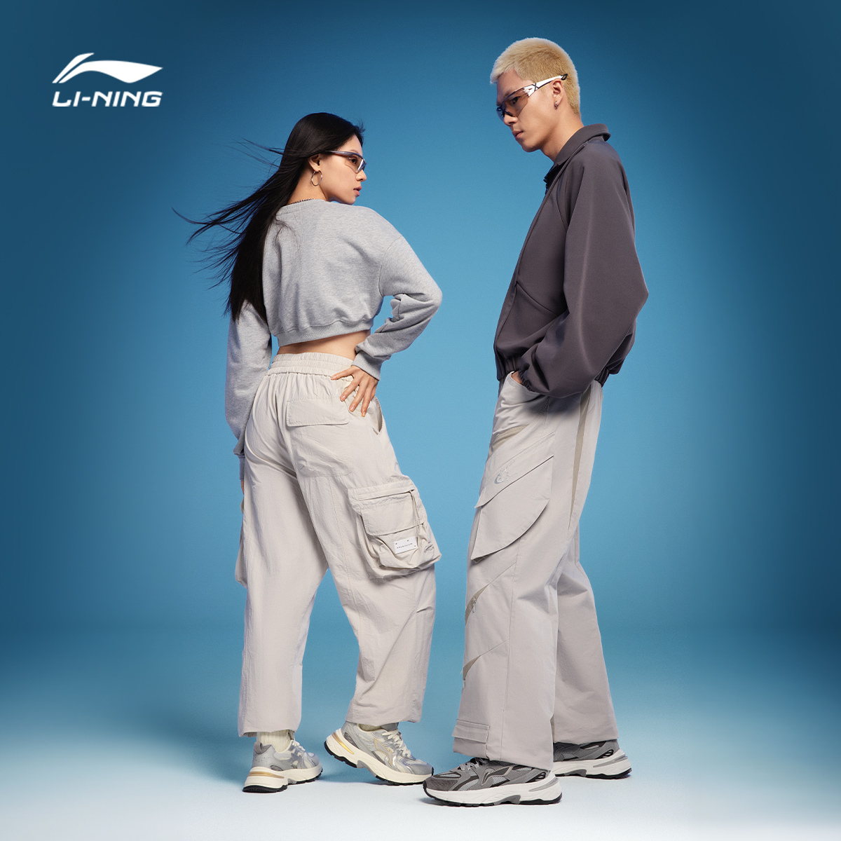 N【厚底老爹鞋】李宁男鞋休闲鞋百搭北辰2k时尚轻盈运动鞋、AGCU323