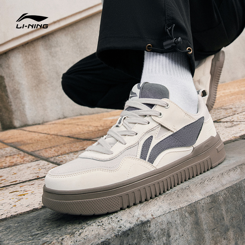 轻盈软弹板鞋丨李宁高颜值校园鞋子青云干净感痞帅潮男鞋AGCT297