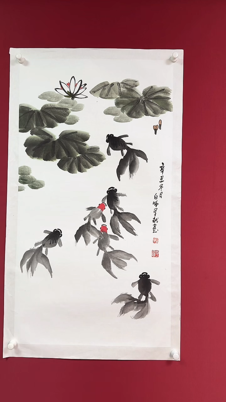 【闪购商品】绘画罗学献