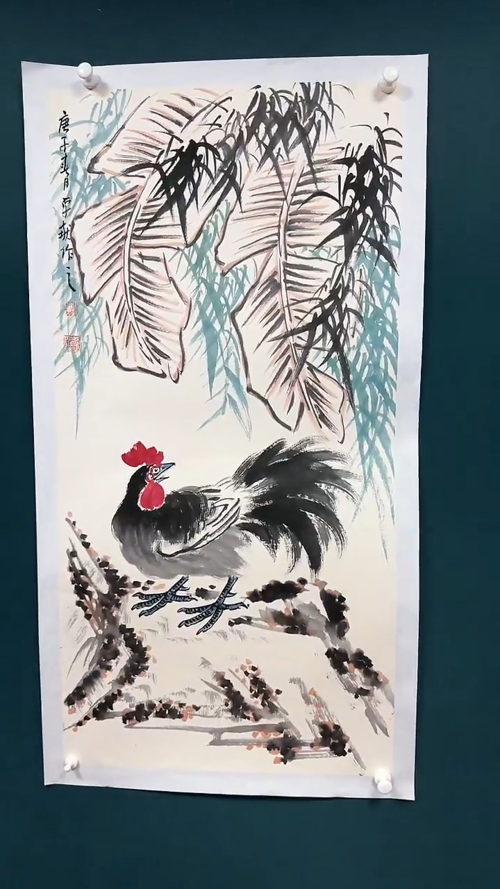 【闪购商品】绘画罗学献