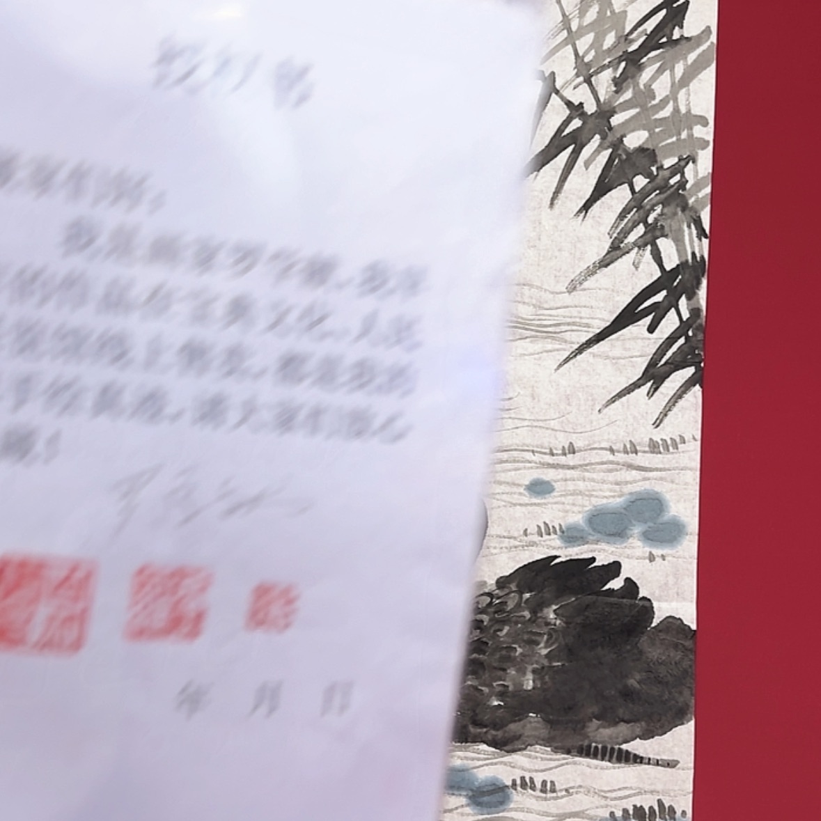 【闪购商品】绘画罗学献