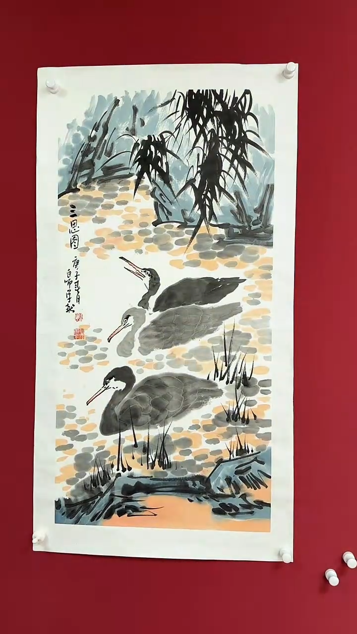 【闪购商品】绘画罗学献