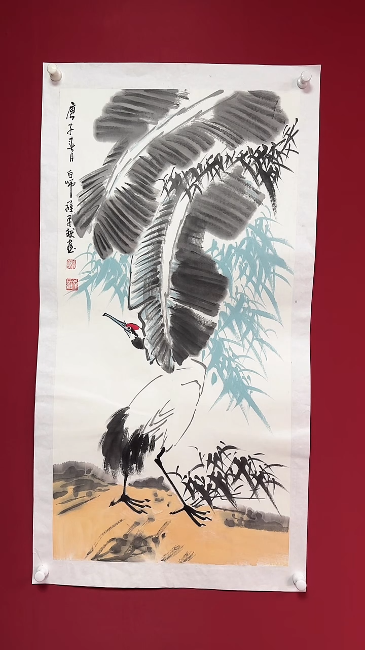 【闪购商品】绘画罗学献