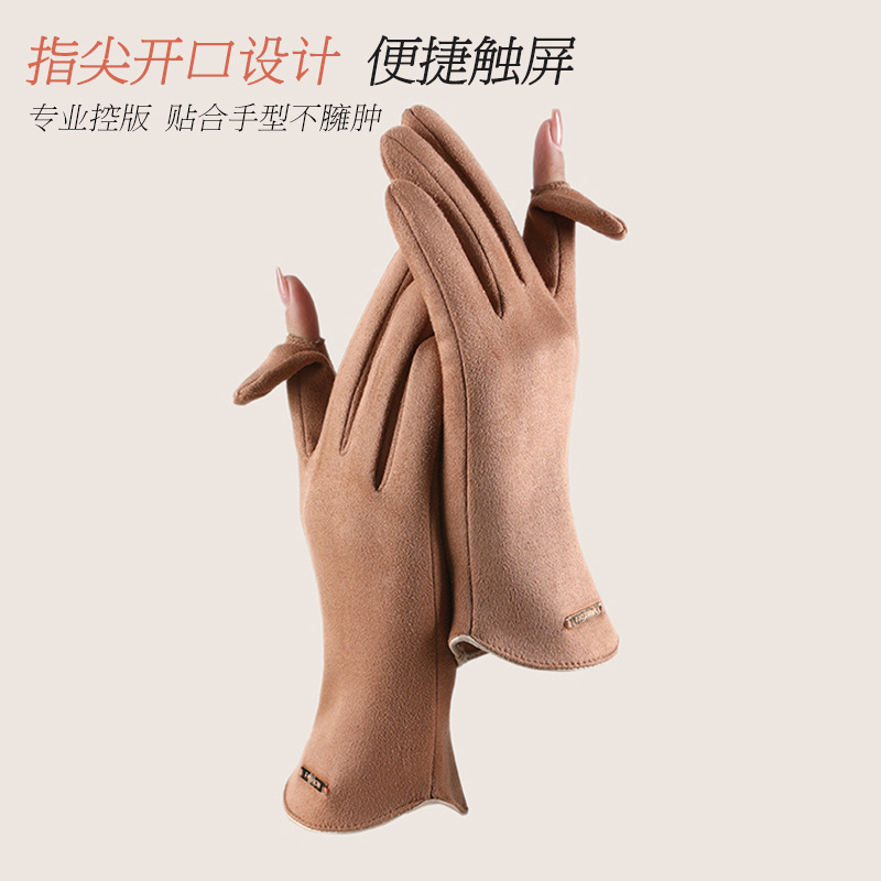 麂皮绒手套女秋冬季ins加绒保暖开车手套骑车露指触屏女士手套