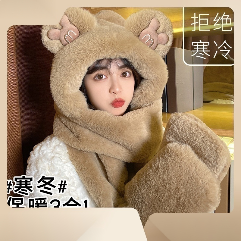 龙宝帽子秋冬女围巾手套一体连帽冬季围脖可爱保暖毛绒冬天三件套