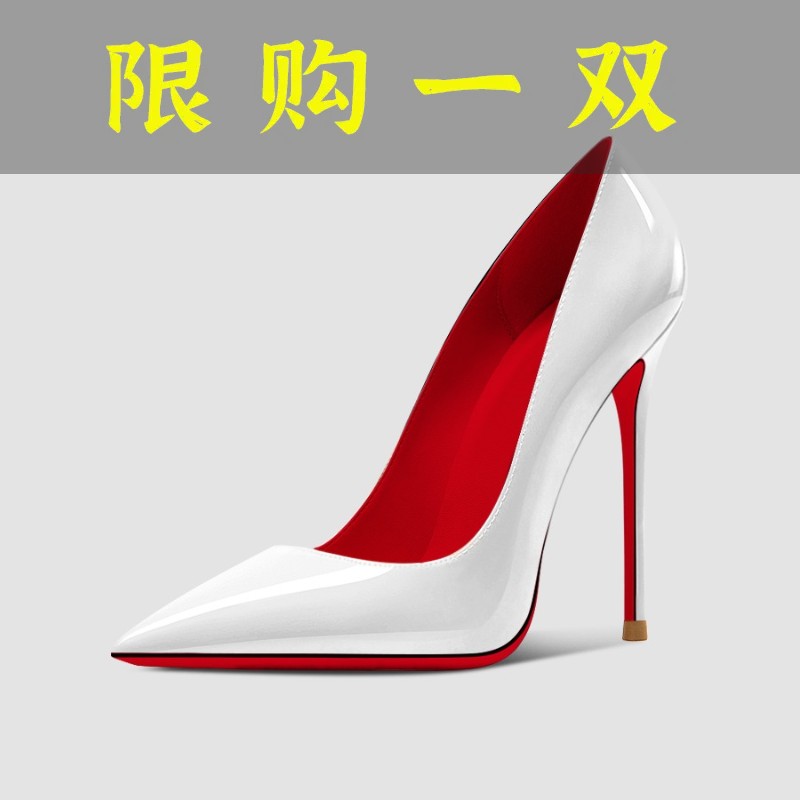 红蜻蜓牌2023新款12cm黑色高跟鞋女斩男细跟尖头性感职业白色红