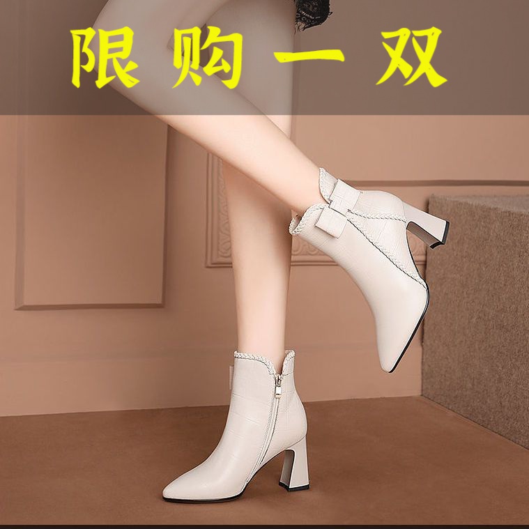 红蜻蜓牌短靴女高跟鞋2023新款蝴蝶结米白色加绒踝靴子粗跟瘦瘦